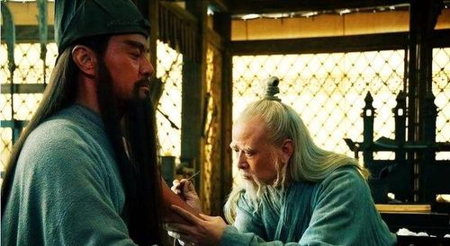 乱世神医，免费在线短剧