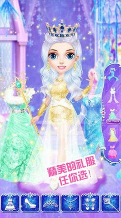 异族公主，魅力之旅的免费短剧