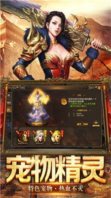 免费观看，战神系列热血激战短剧