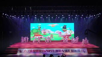 免费在线观看的过年短剧视频欢乐盛宴