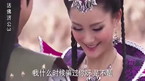 皇室之恋，公主与皇叔的短剧免费观看指南