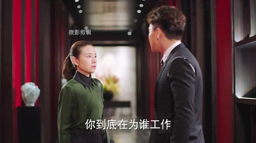 免费观看，总裁爸爸的精彩世界