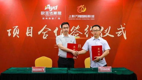 至尊周云，免费短剧，全新观影体验
