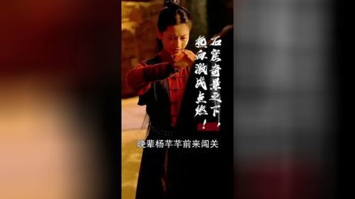 亲情反转，免费短剧的深度解析与在线观看体验