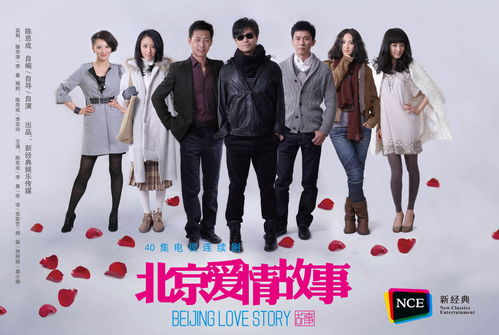重温经典爱情故事，短剧再见与相爱免费观看