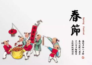 香火短剧，免费畅享全集的便捷与乐趣