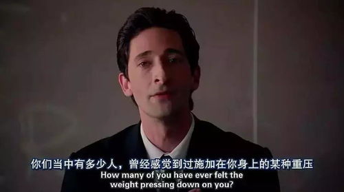 总裁崩溃痛哭，深度探讨人性的短剧免费观看