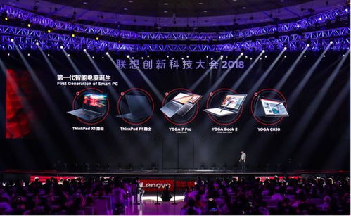 四仔网络短剧，免费观看，探索新时代的影视娱乐新体验