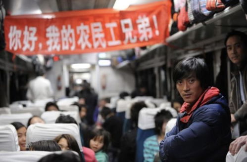 都市超级民工，免费短剧