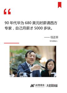 免费观看，有钱大佬短剧全集指南