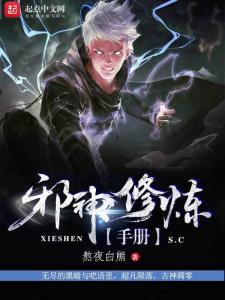 战神退婚记，免费高清短剧观看指南