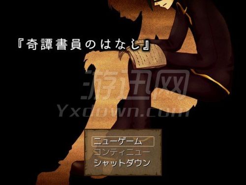 免费观看日文配音短剧，探索日本文化的全新方式