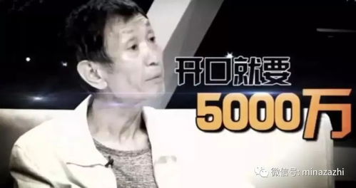 总裁遭遇反击，免费短剧精彩瞬间