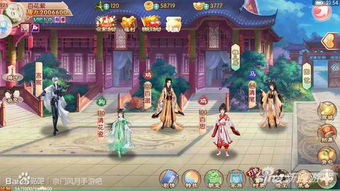 风流皇子短剧合集免费观看，精选剧集一览