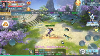 傲世潜龙，一部引人入胜的高清短剧