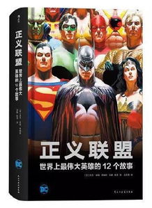免费观看，监狱狱主短剧，揭示正义与改造的深度故事