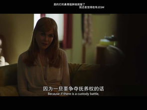绝望女人的救赎，一部必看的短剧
