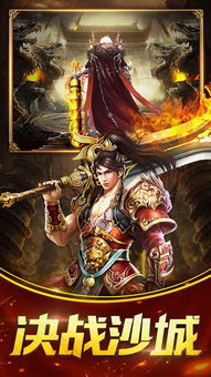 轩辕天尊，免费观看震撼人心短剧全集指南