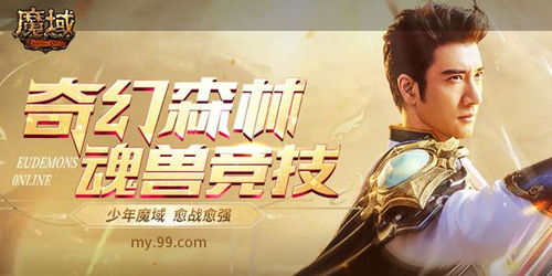 豪刷千亿，开启免费短剧观影新纪元