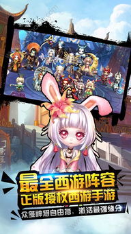 免费观看梦幻奇缘短剧的在线指南
