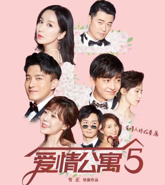 假戏情真，免费短剧的魅力