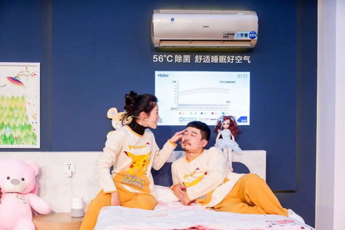 甜美日记，免费短剧新体验