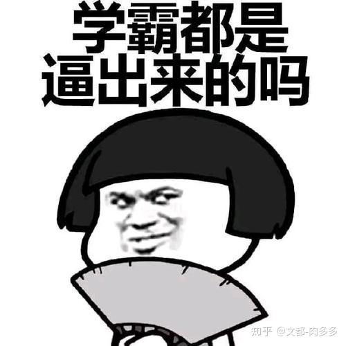 免费观看，芒果爆笑短剧，笑出你的快乐！