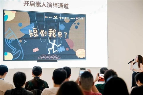 短剧热潮下的算命文化与韩剧免费在线观看的流行趋势