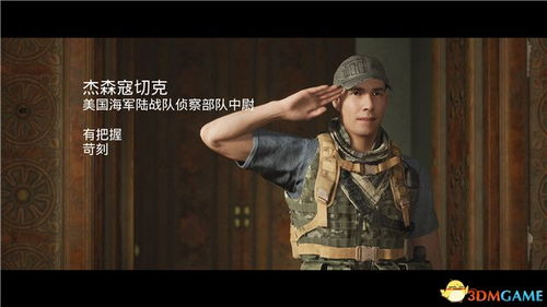 黑暗女王，全剧免费观看
