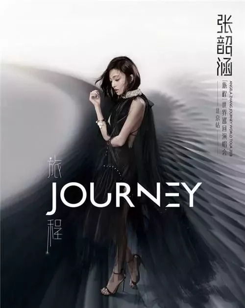 免费观看，迷你短剧未央，精彩不容错过