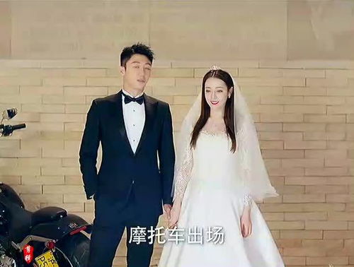 总裁的浪漫婚礼，免费短剧欣赏