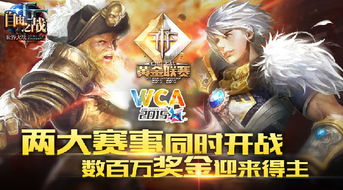 免费观看，历史激情交织的帝王战神高清短剧