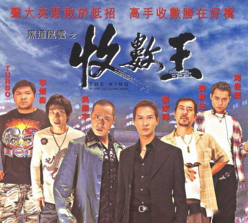 民国黑帮风云，在线免费观看短剧回顾