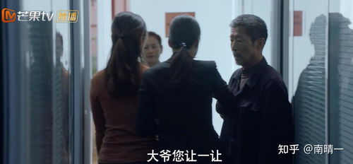谎言侦探，免费观看指南
