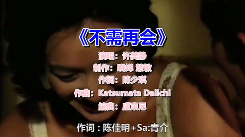 再见不再见，一部免费观看的感人短剧
