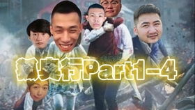 男侍卫失宠，深思之作免费短剧