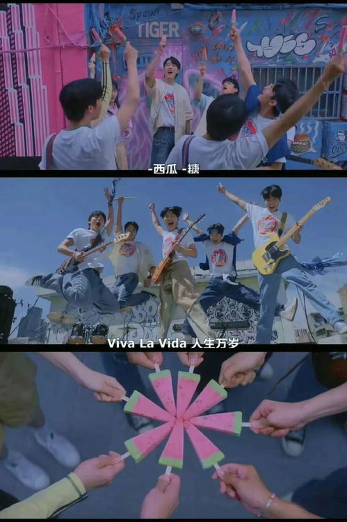 免费观看，甜蜜暗恋小短剧，情感交织的纯爱故事