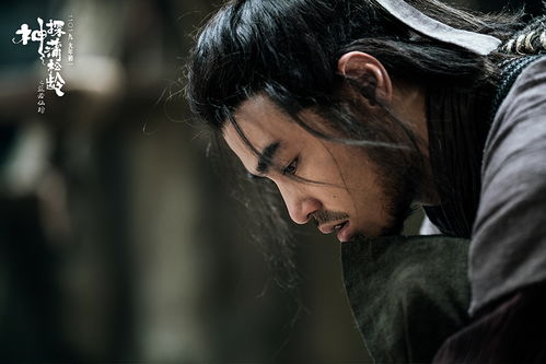 阴阳剃头师免费观看指南