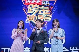 跨年之夜，免费观看甜蜜浪漫的温馨爱情短剧