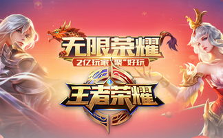 王者短剧免费观看全集，娱乐时光精彩无限