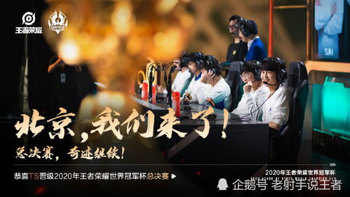 巅峰时刻重生，免费短剧新体验