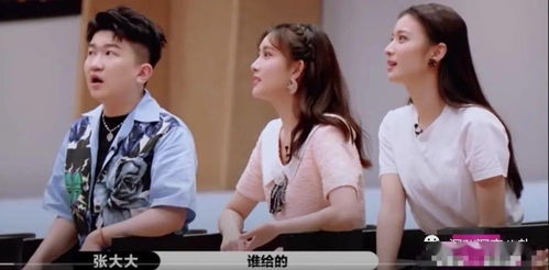老男人相亲记，社交娱乐的交汇点