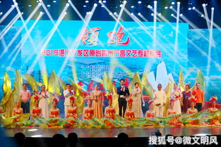 欢度佳节共赏精彩，过年短剧我爱你免费观看