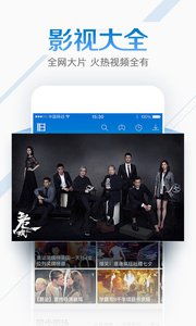 小滔滔短剧库，海量免费观看无止境