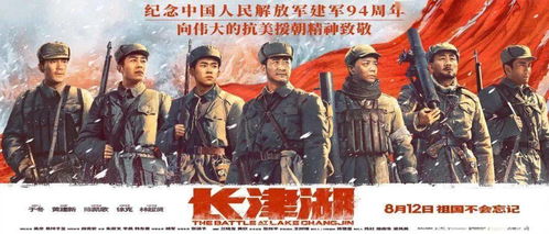 免费观看，热门神剧与短剧盛宴的影视新潮流