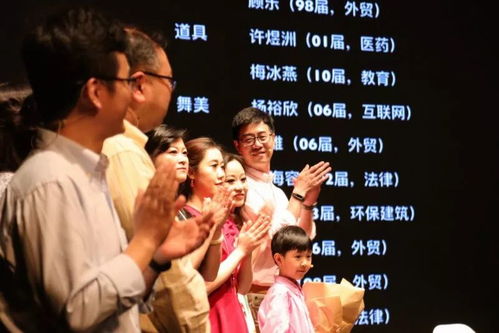 总裁急救，全剧免费观看，视觉盛宴尽在其中