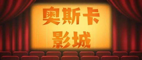 免费观看天娇热门短剧，尽享精彩影视时光