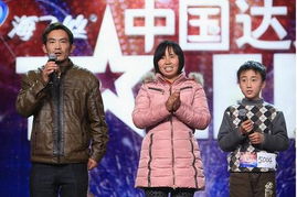 传奇陈天籁，免费短剧的魅力之旅