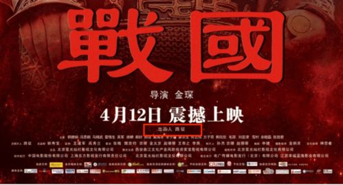 星光影视，免费短剧观影的首选平台