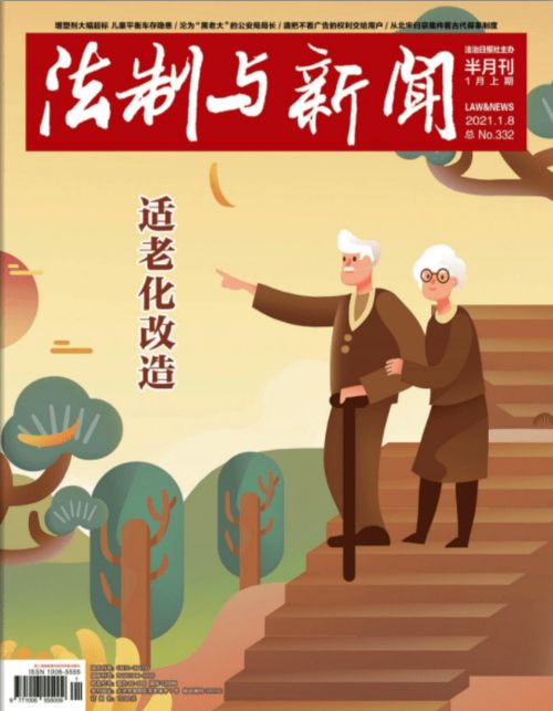 千胜律师，情感与法律的交织之旅